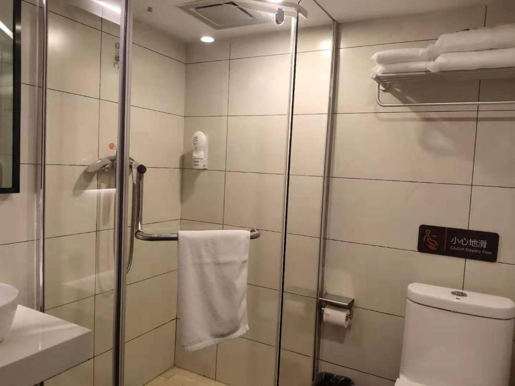 7Days Premium Changsha Dongtang Chigangchong Subway Station Branch - Superior Queen Room