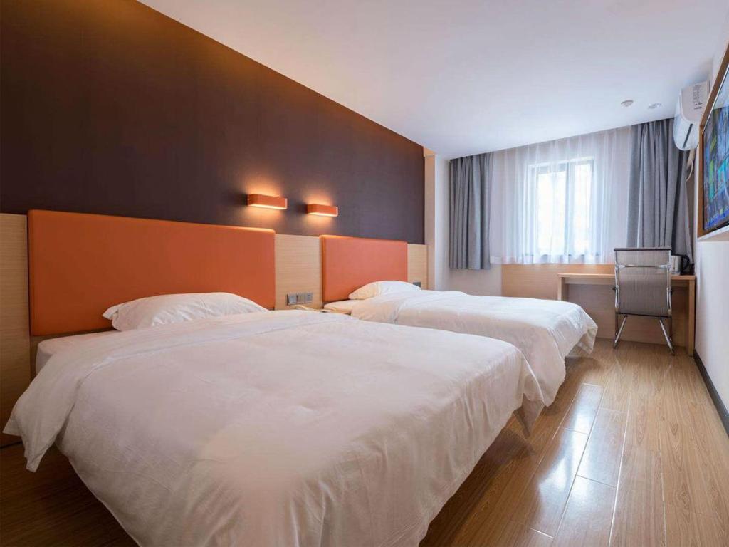 7Days Premium Changsha Dongtang Chigangchong Subway Station Branch - Vorgesetzter Doppel -Schlafzimmer