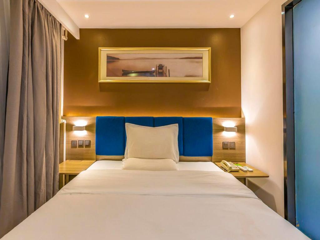 7 Days Premium Beijing Tiananmen Branch - Room King Superior