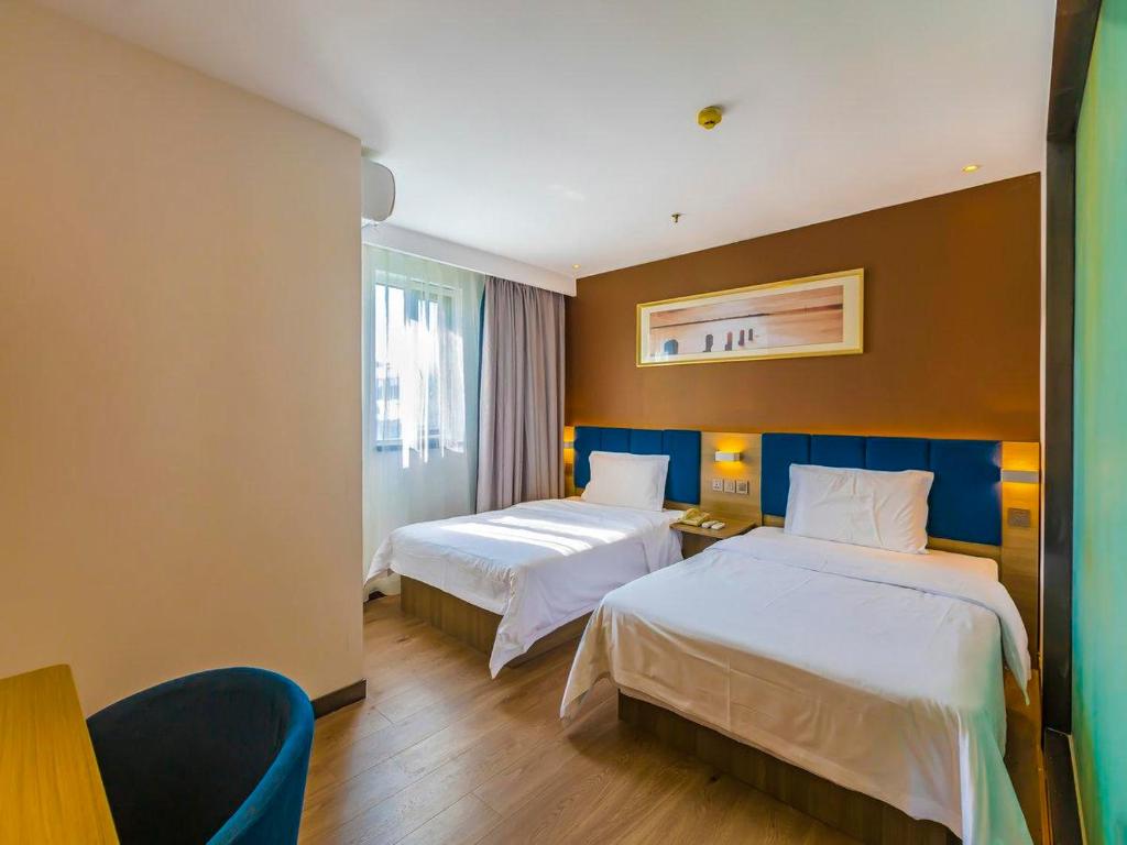 7 Days Premium Beijing Tiananmen Branch - Habitación Doble