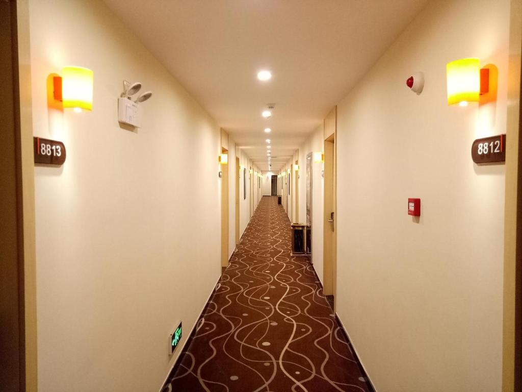 Gallery image of 7Days Premium Hefei Jingshang Trade City Branch in Hefei