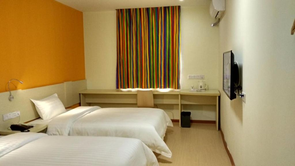 7Days Inn Guangzhou Conghua Yajule Branch - Housity