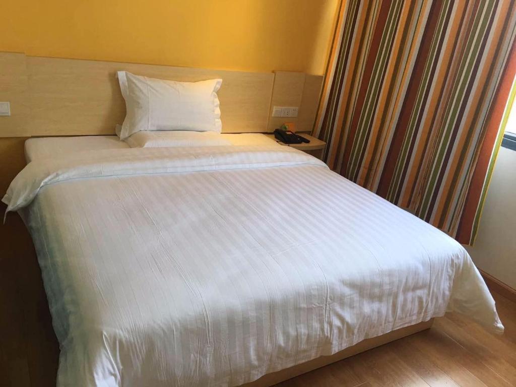 7Days Inn Tongren Jiangkou Fanjing Mountain National Park Branch - отзывы и видео