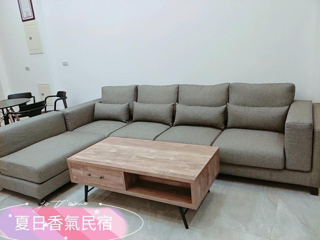 Posezení v ubytování Penghu Summer Aroma Homestay