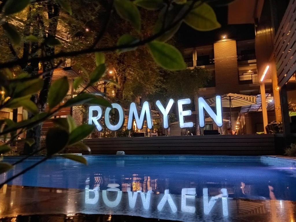 Fotografie z fotogalerie ubytování Romyen Garden Place v destinaci Nakhon Ratčasima