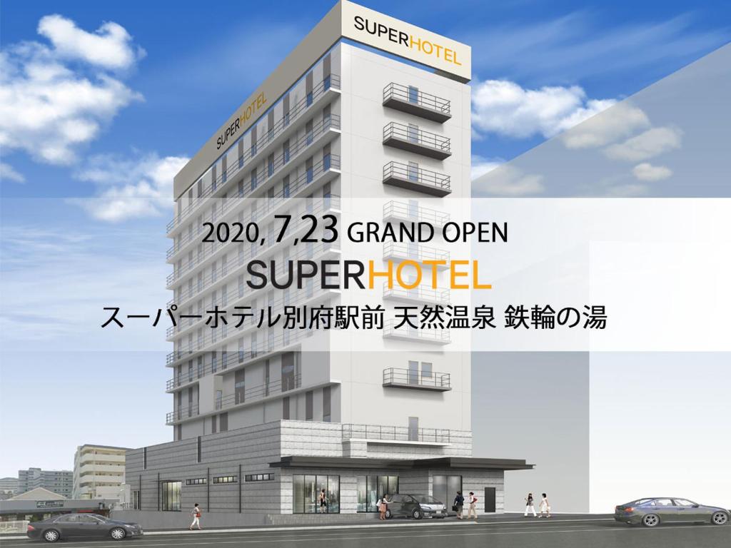 una rappresentazione di un edificio con le parole "grand open super hotel" di Super Hotel Beppu Ekimae a Beppu