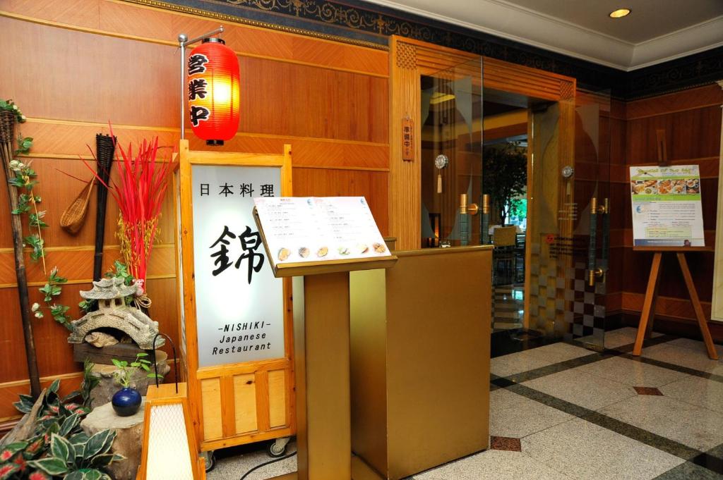 Golden Tulip Sovereign Hotel Bangkok - Resim 32