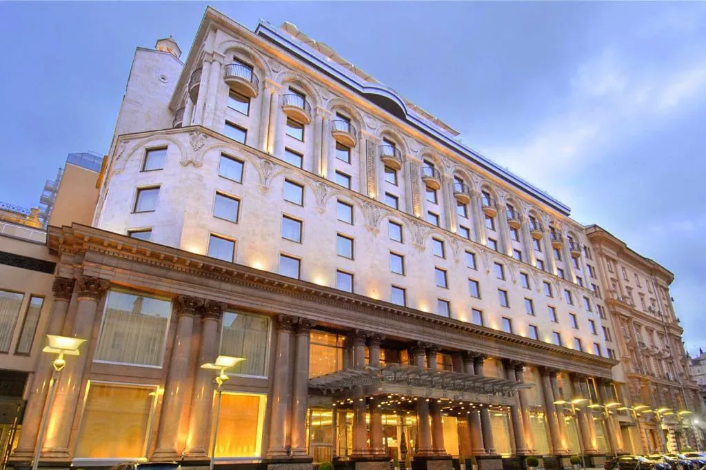 Ararat Park Hyatt Moscow, Moscova, Rusia