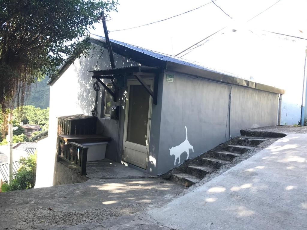 Galeriebild der Unterkunft 金瓜石五金行小舖 Historical Hardware House Ruifang in Ruifang