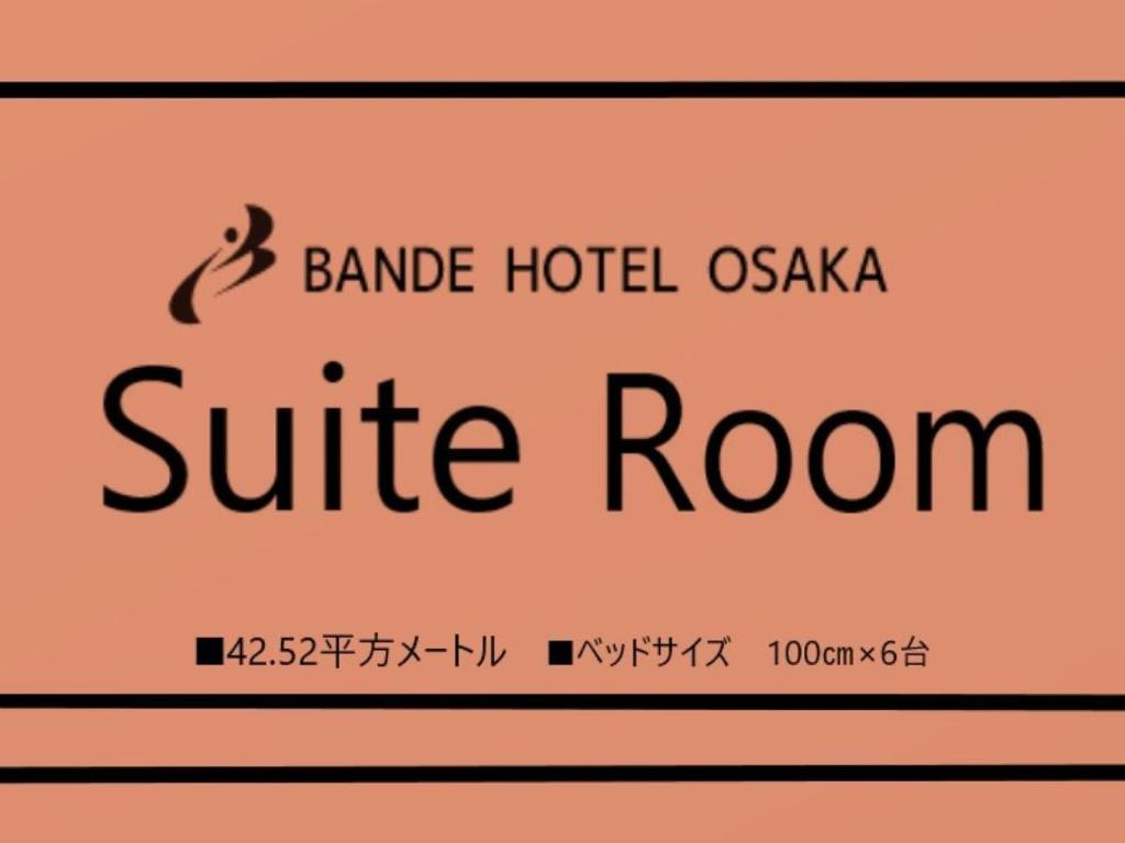 Certifikát, hodnocení, plakát nebo jiný dokument vystavený v ubytování Bande Hotel Osaka