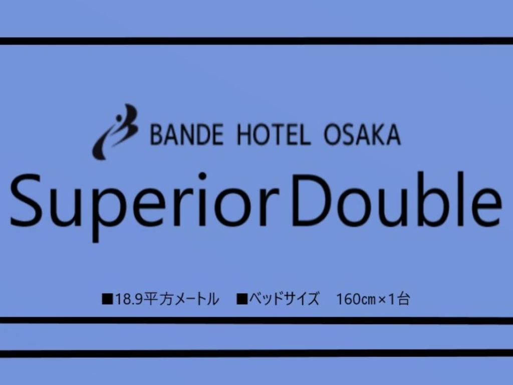 Certifikát, hodnocení, plakát nebo jiný dokument vystavený v ubytování Bande Hotel Osaka