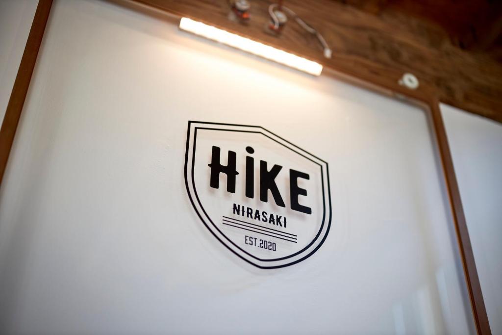 Certifikát, hodnocení, plakát nebo jiný dokument vystavený v ubytování HIKE