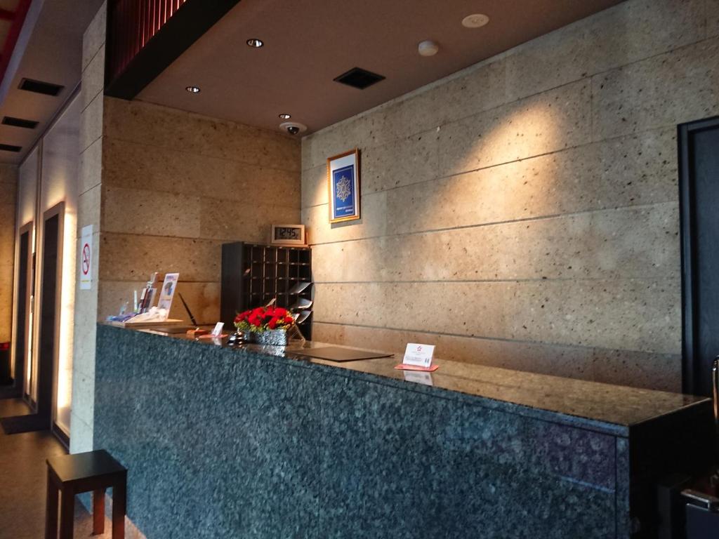 Fotografie z fotogalerie ubytování SAKURA SKY HOTEL KASHIWA(桜スカイホテル柏) v destinaci Kašiwa