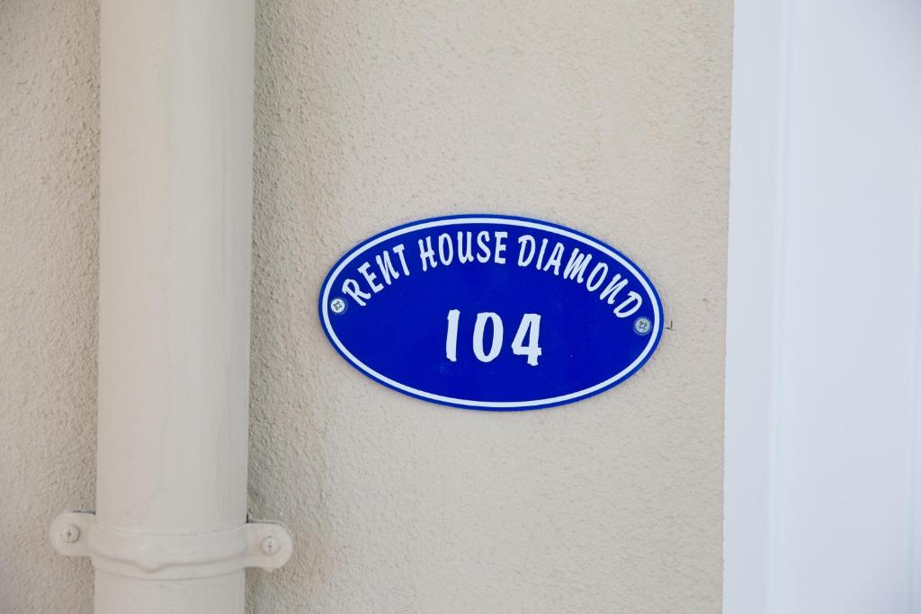 Rent House Diamond - 19