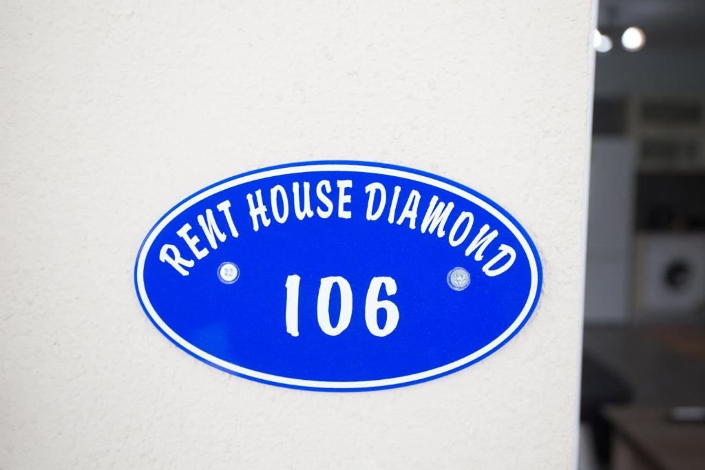 Rent House Diamond - 16
