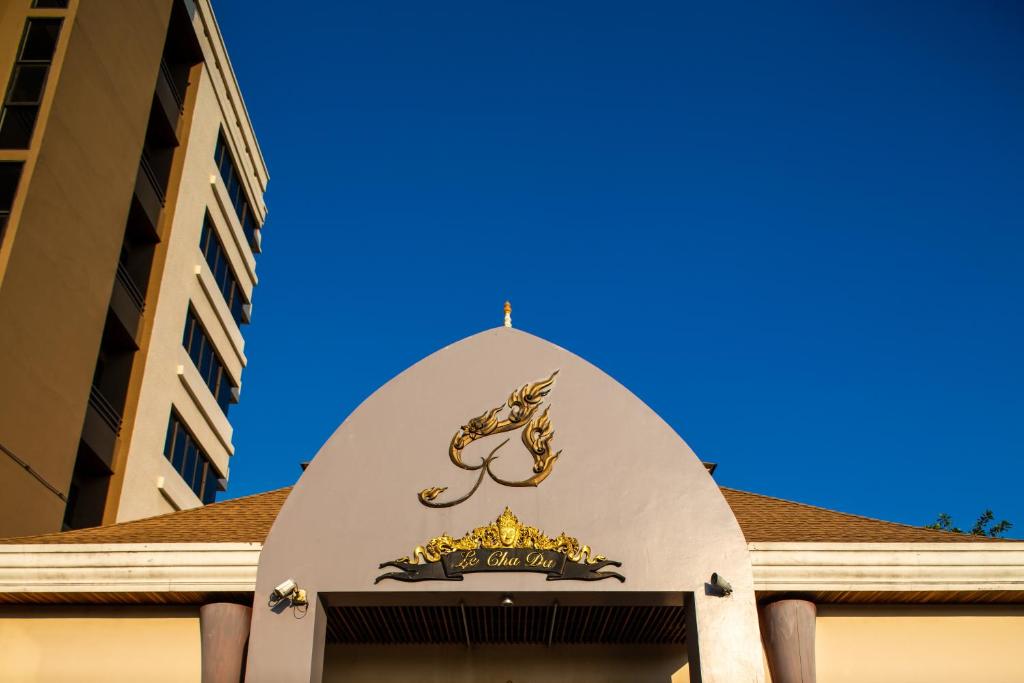 Mida Hotel Don Mueang Airport - Resim 32