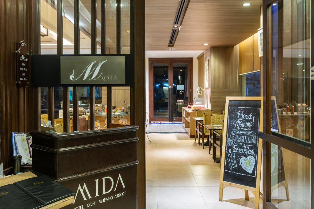 Mida Hotel Don Mueang Airport - Resim 19