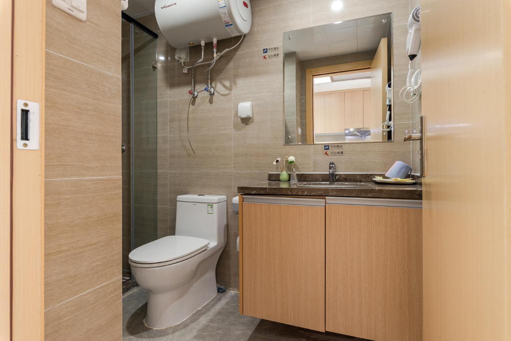 Koupelna v ubytování Foshan Laide Apartment