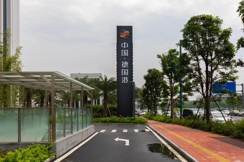 Fotografie z fotogalerie ubytování Foshan Laide Apartment v destinaci Šun-te