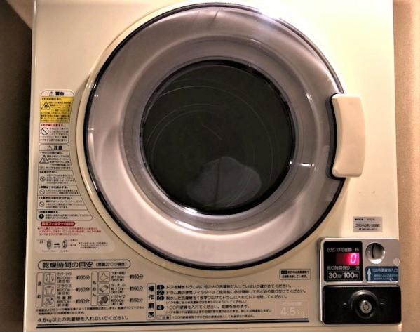 Fotografie z fotogalerie ubytování Hotel Ascent Hamamatsu v destinaci Hamamacu