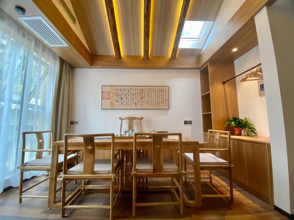 Fotografie z fotogalerie ubytování Memory Garden House v destinaci Si-an