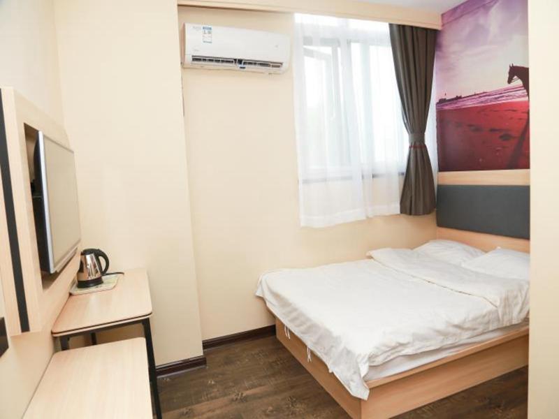 Thank Inn Chain Hotel Shandong Ji\ - отзывы и видео