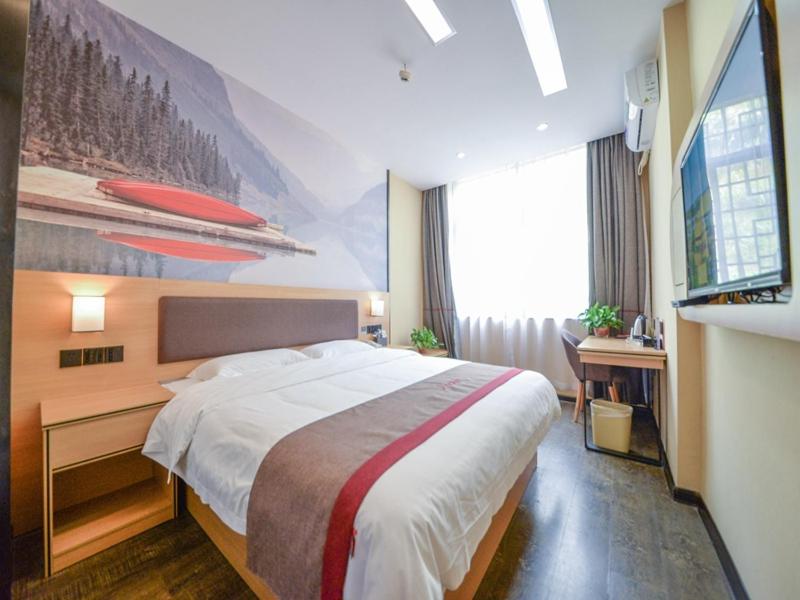 Gallery image of Thank Inn Chain Hotel Hunan Hengyang Nanyue District Hengshan Road Nanyue Temple in Hengyang
