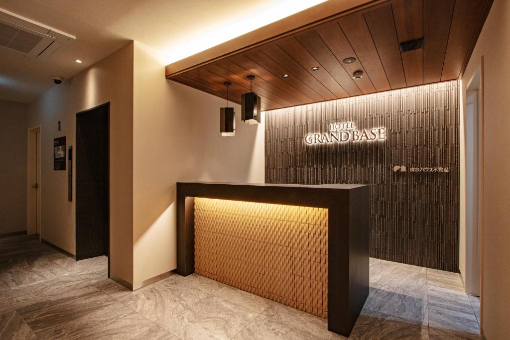 Fotografie z fotogalerie ubytování GRAND BASE Nagoya Ekinishi v destinaci Nagoja