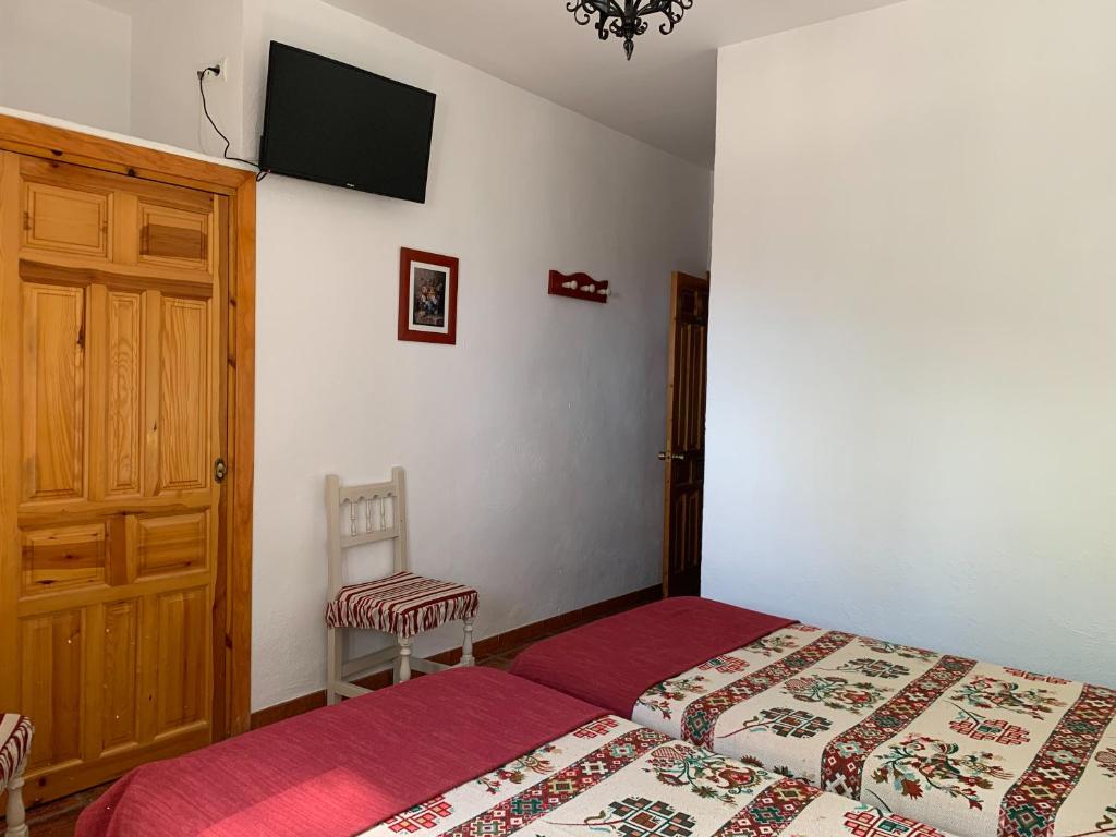 Hostal Atalaya en Capileira CB - 双床间