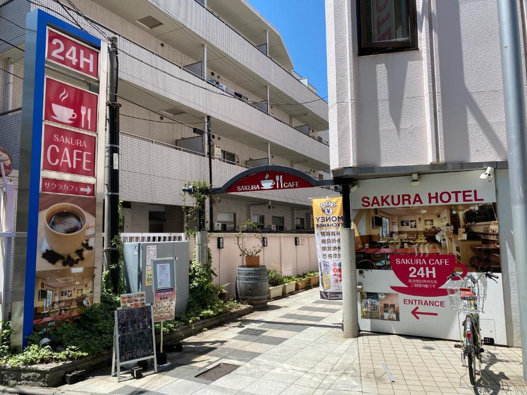 Certifikát, hodnocení, plakát nebo jiný dokument vystavený v ubytování Sakura Hotel Hatagaya