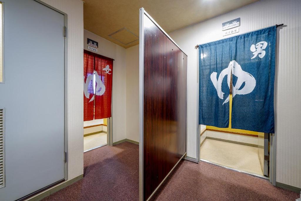 Fotografie z fotogalerie ubytování Ryokan Wakamiya v Kjótu