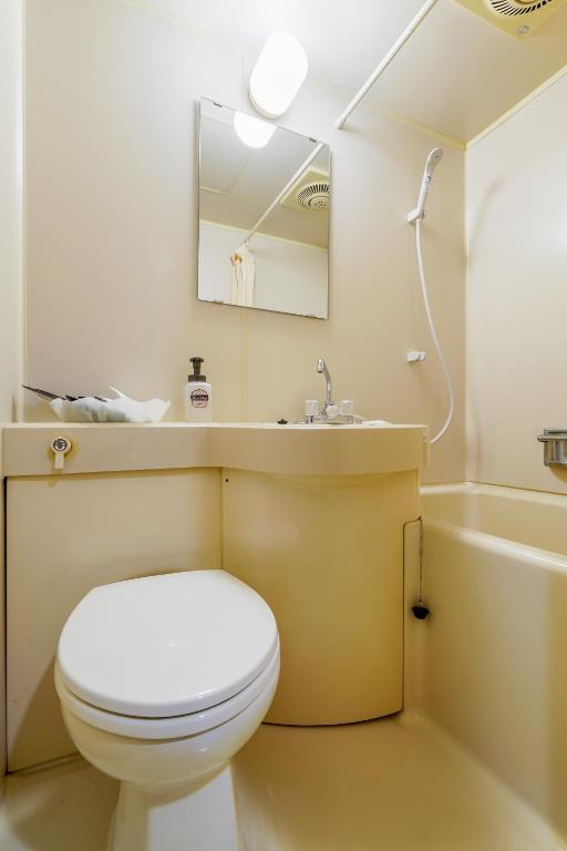 Koupelna v ubytování Ryokan Wakamiya