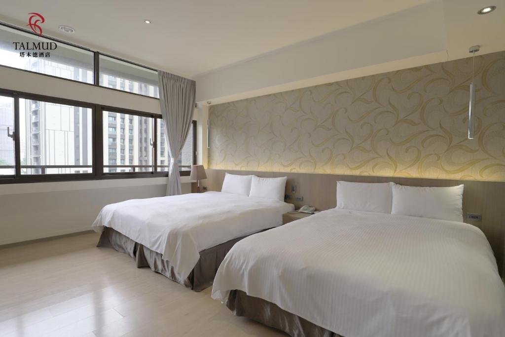 Gallery image of Talmud Hotel Taichung in Taichung