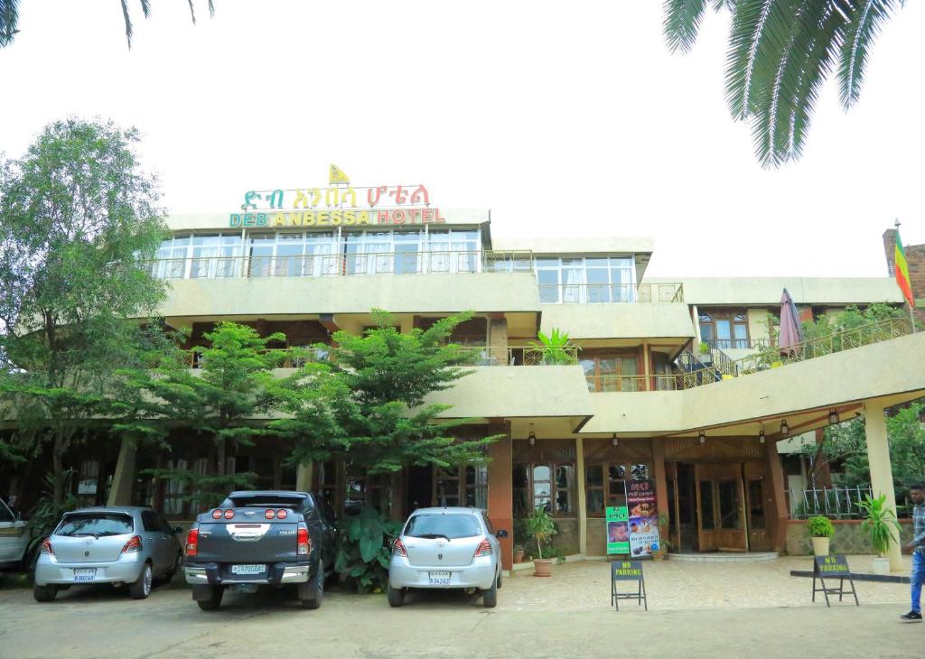 Dib Anbessa Hotel, Bahir Dar (updated prices 2024)