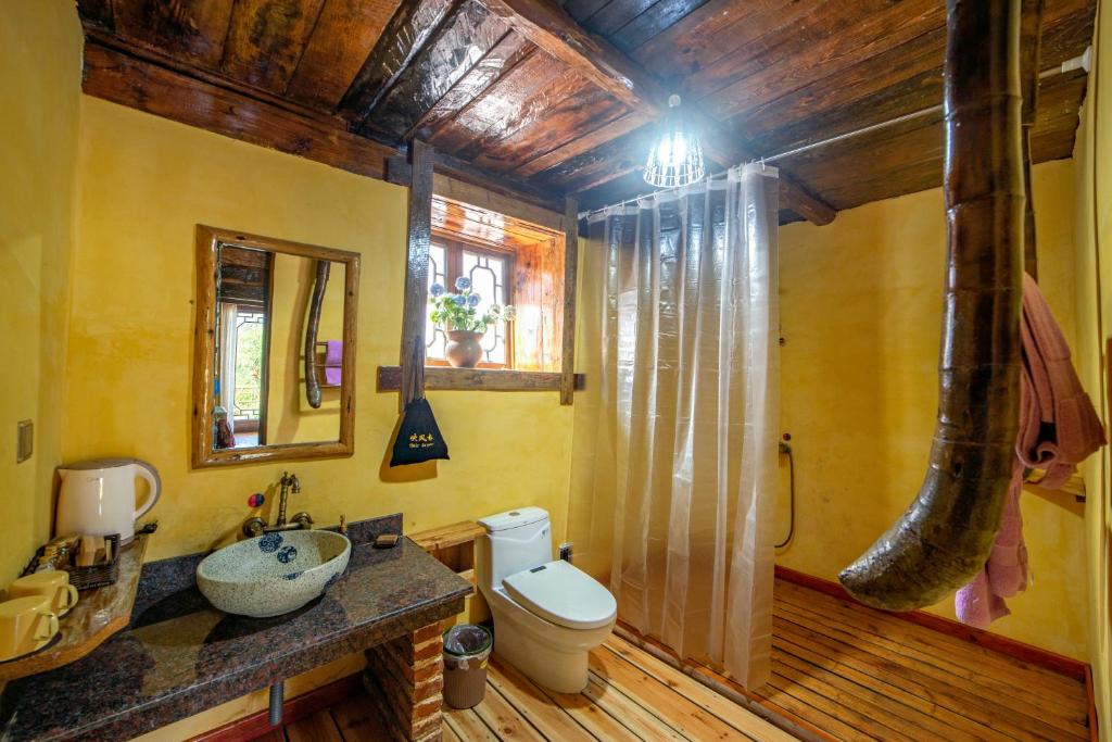 Forest Glass inn - Suite Dúplex