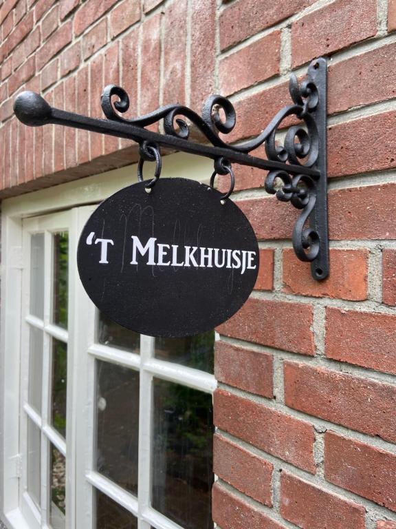 t Melkhuisje - Two-Bedroom House