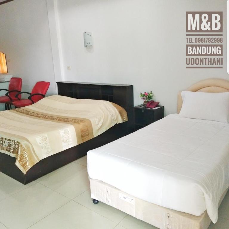 M&B, Ban Dung (updated prices 2026)