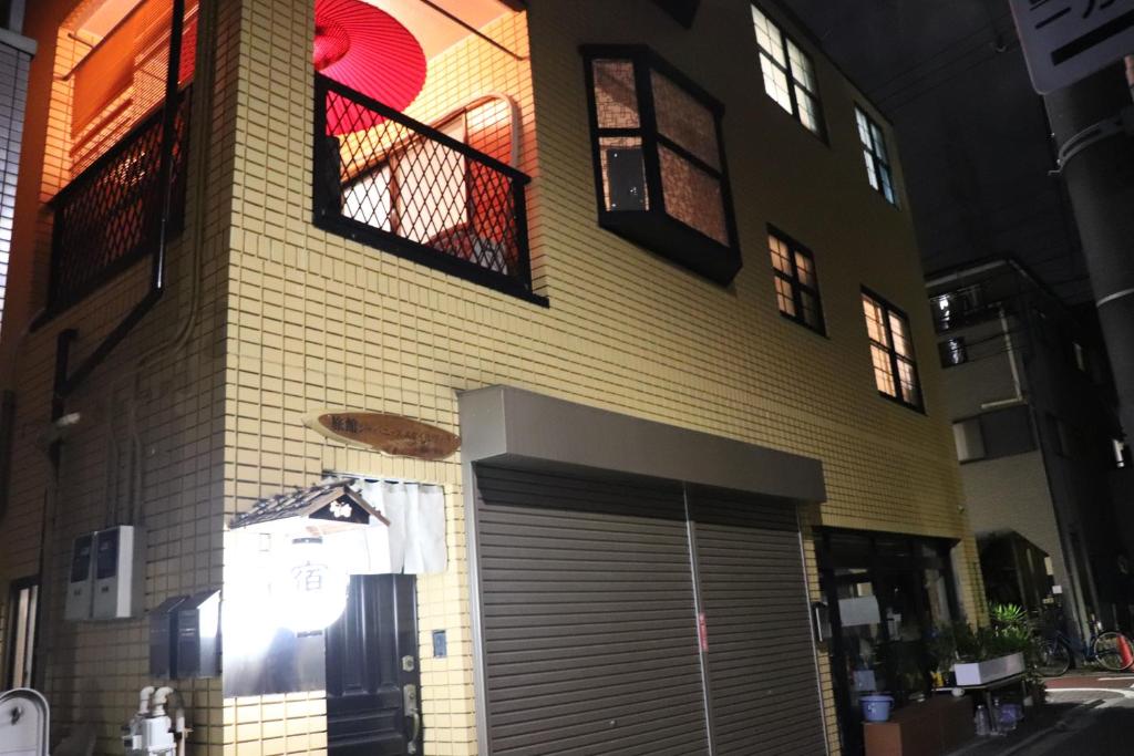 ジャパニーズスタイルヴィラ宮前新宿 日本東京 Booking Com ジャパニーズスタイルヴィラ宮前新宿 日本東京 Booking Com