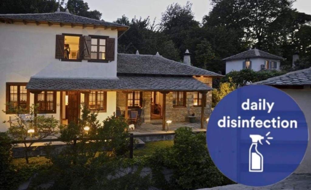 Certifikát, hodnocení, plakát nebo jiný dokument vystavený v ubytování Gardenia Studios