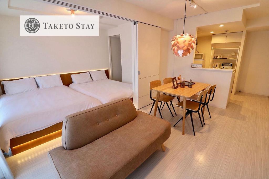 Sapporo - Apartment - Vacation STAY 7892 - Housity