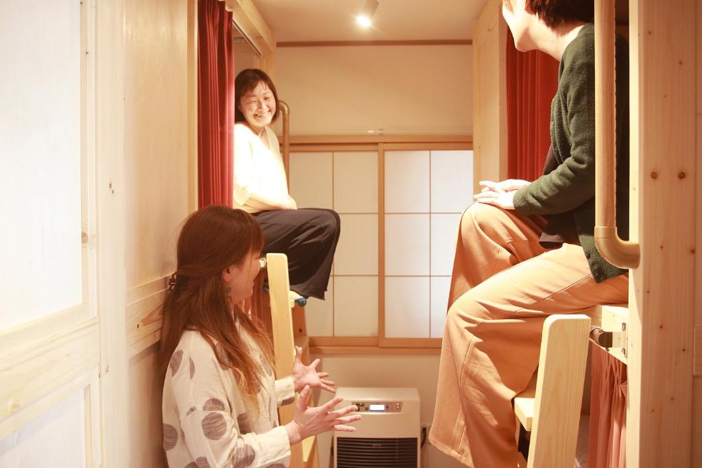 Hosté ubytování THE STAY WAKKANAI