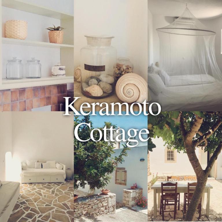 Fotografie z fotogalerie ubytování Keramoto Cottage v destinaci Kythéra