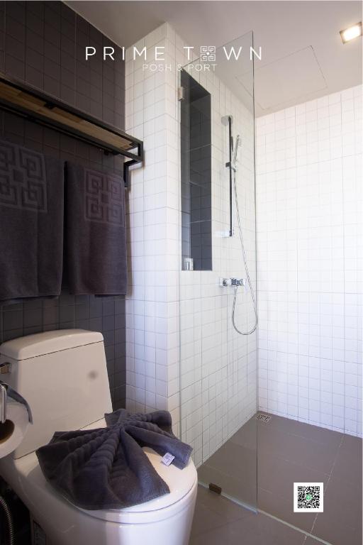 PRIME TOWN - Posh & Port Hotel PHUKET - Resim 43