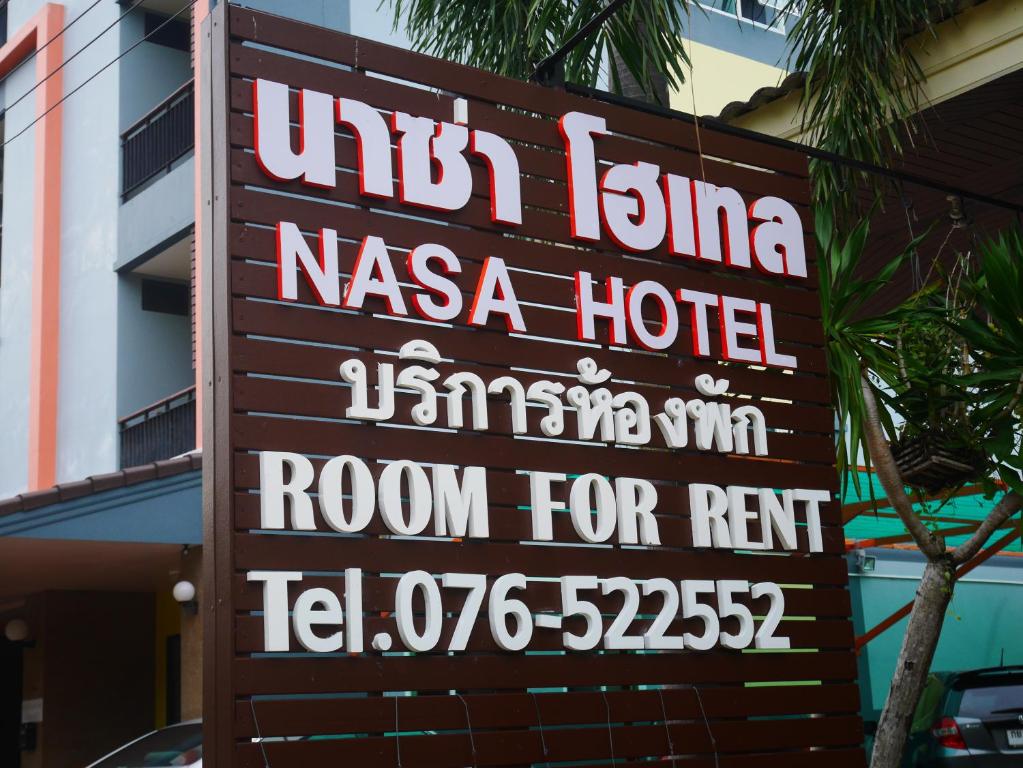 Nasa Hotel - Resim 35