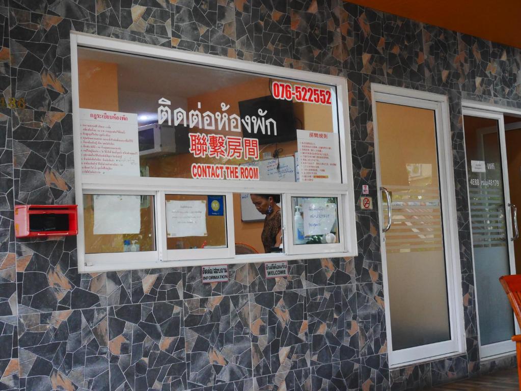 Nasa Hotel - Resim 36