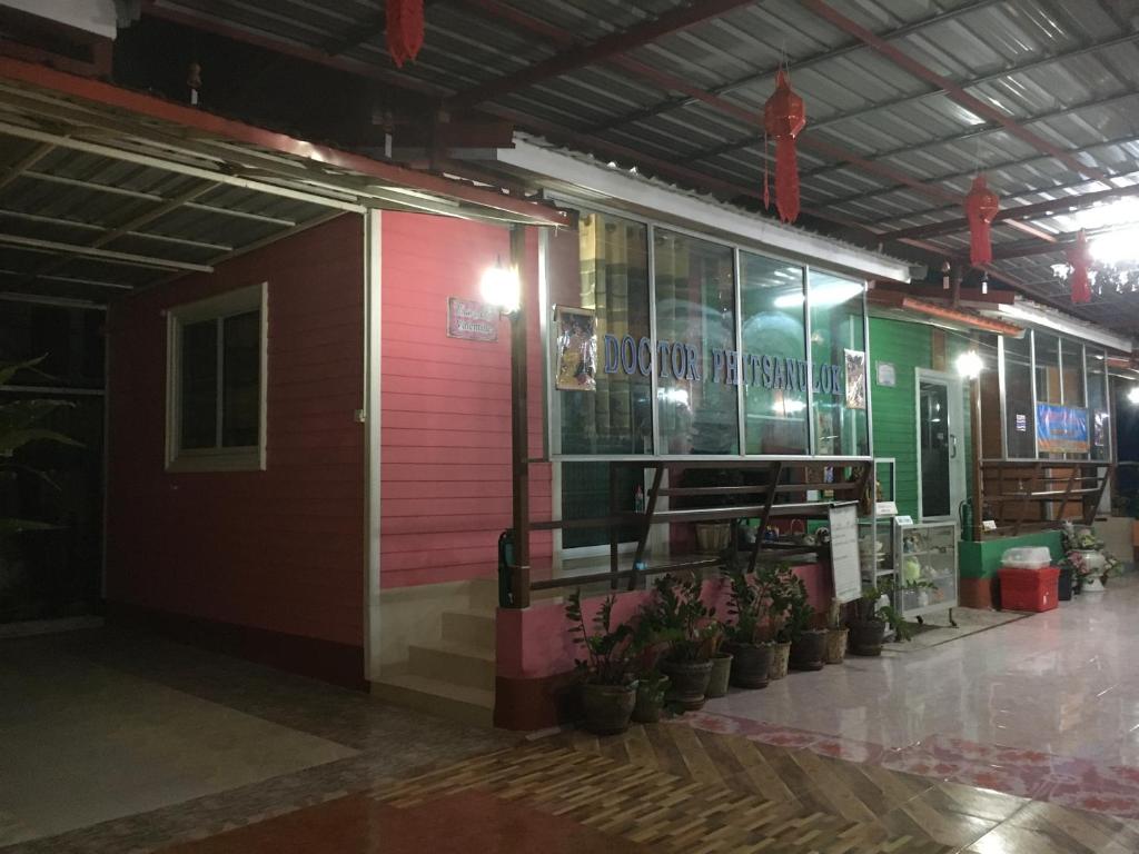 บุญจินดา รีสอร์ท - Tweelingzaal Met Badkamer