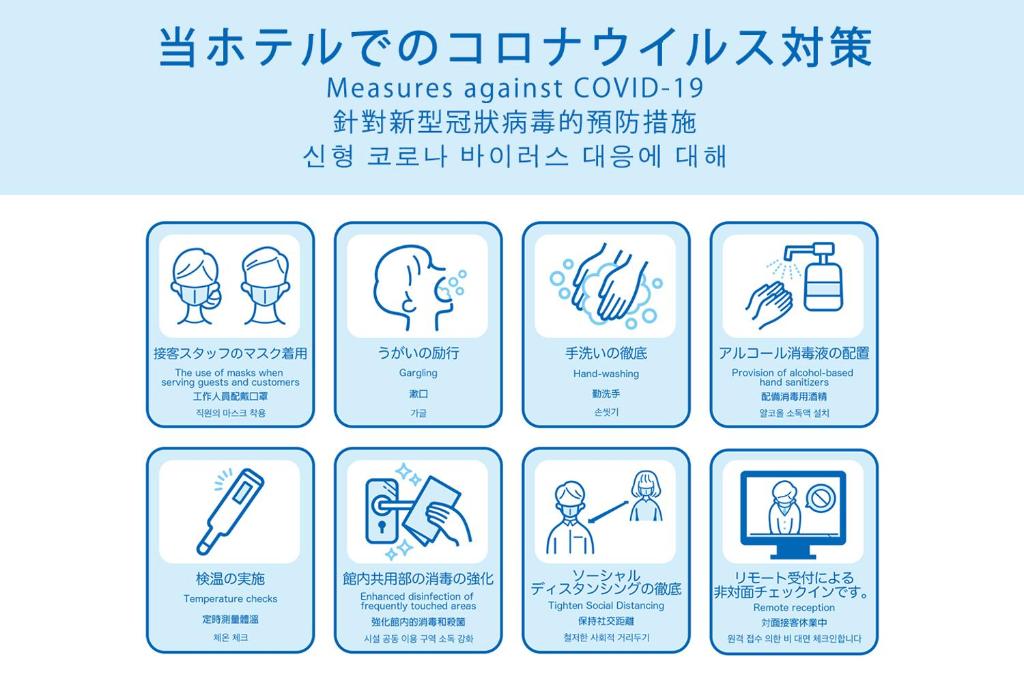 Minn 軽井沢 軽井沢町 21年 最新料金 Minn 軽井沢 軽井沢町 21年 最新料金