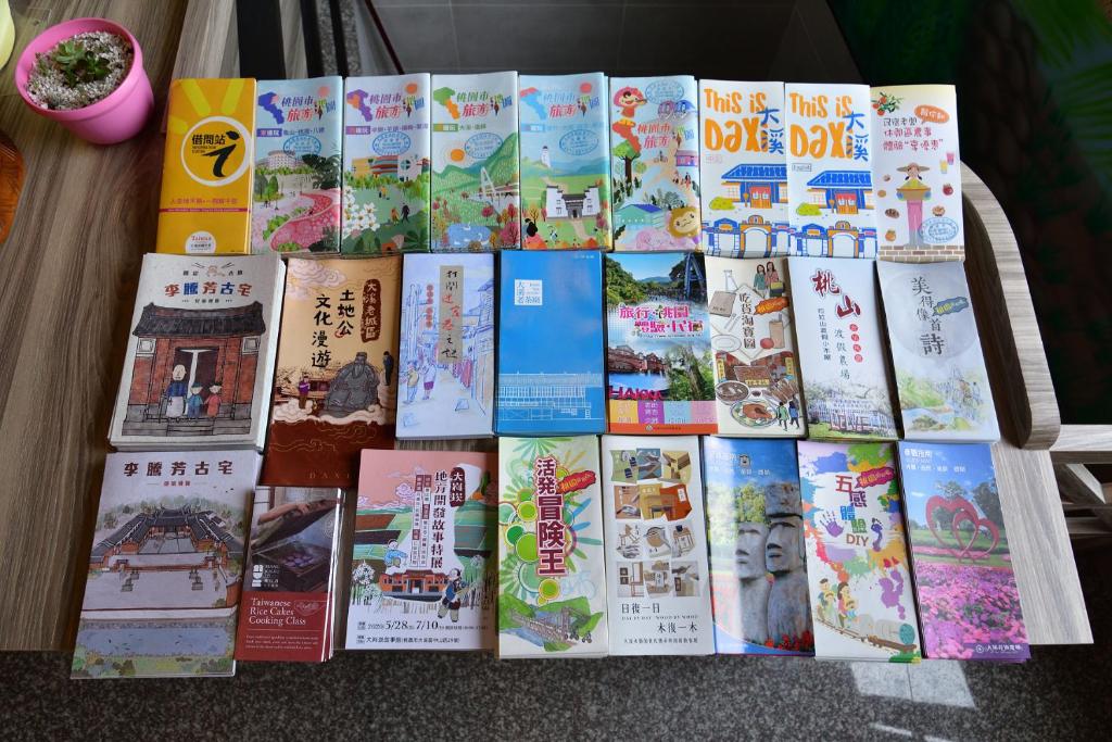 大溪區的住宿－大溪老城四季行館桃園市民宿058號，相簿中的一張相片
