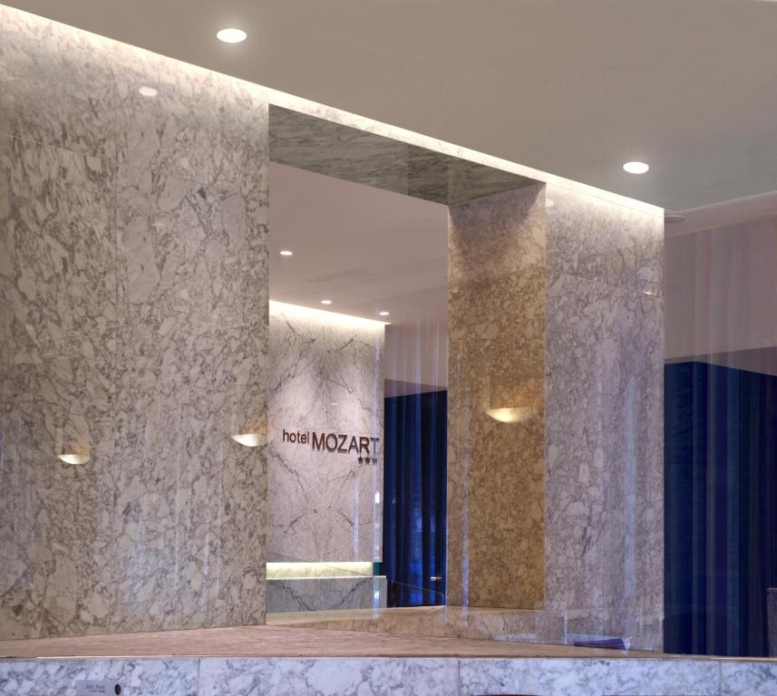 Fotografie z fotogalerie ubytování Hotel Mozart v destinaci Valladolid