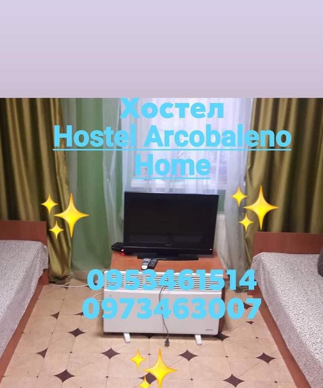 TV a/nebo společenská místnost v ubytování Arcobaleno Home